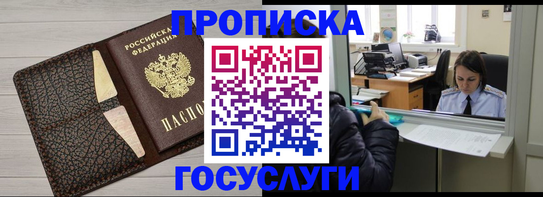 форма 3 в Нефтекамске